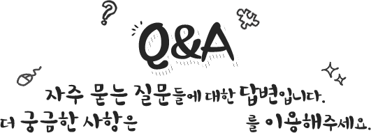 Qna
